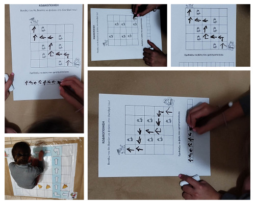 Ο Άη  Βασίλης έχασε το έλκυθρό του